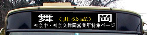 :_ޒ_ތ𕑉cƏ̃y[W